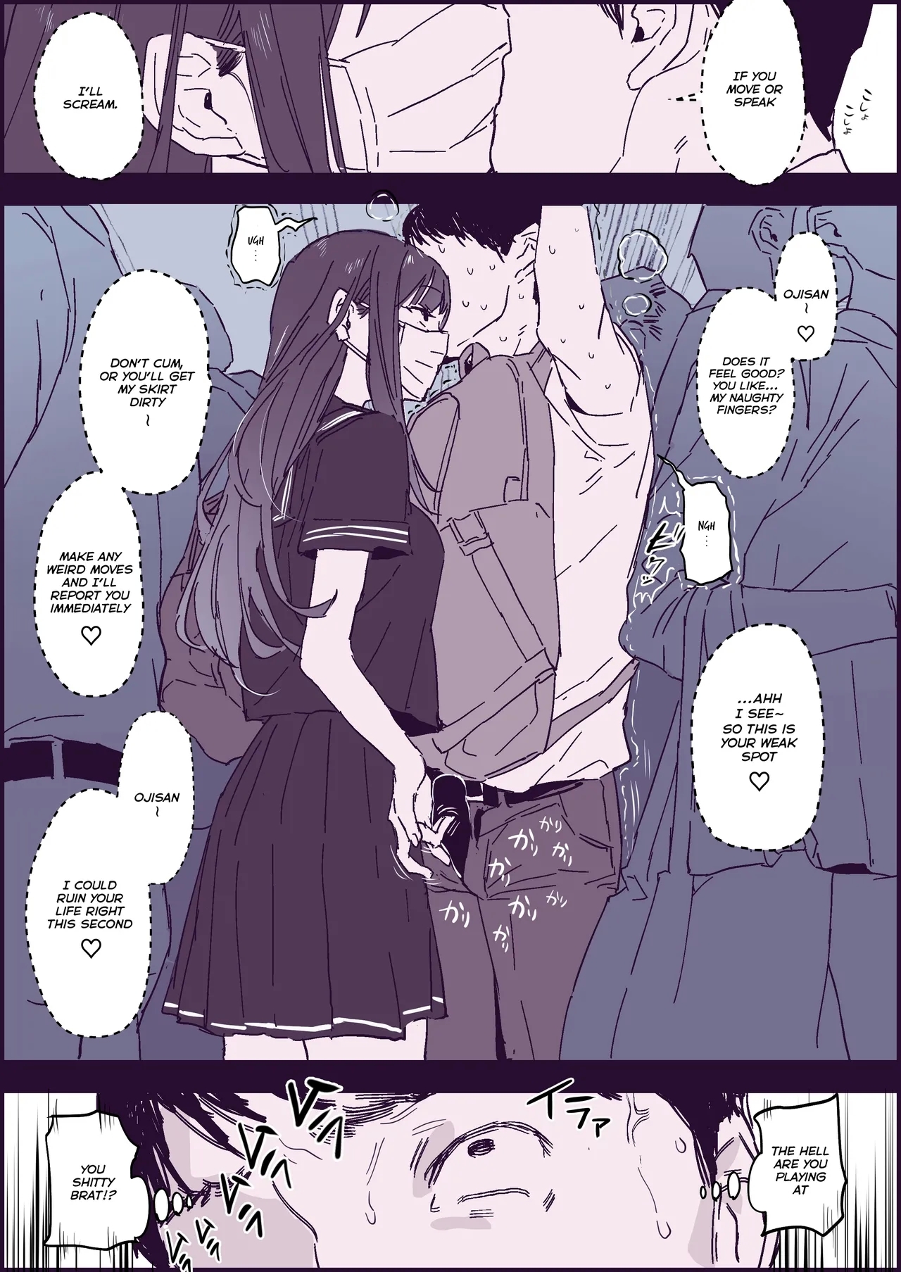 Gyaku Chikan | Reverse Molestation 3