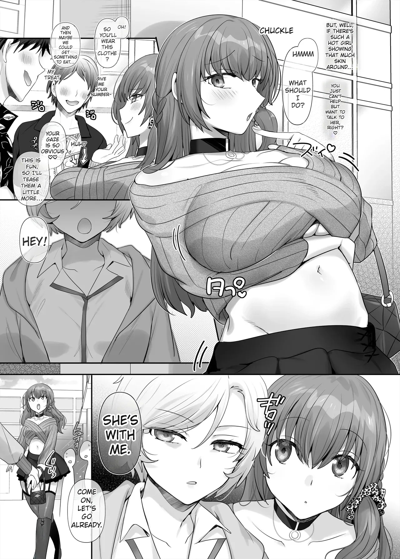The Possession-Swap Girl - Page 12