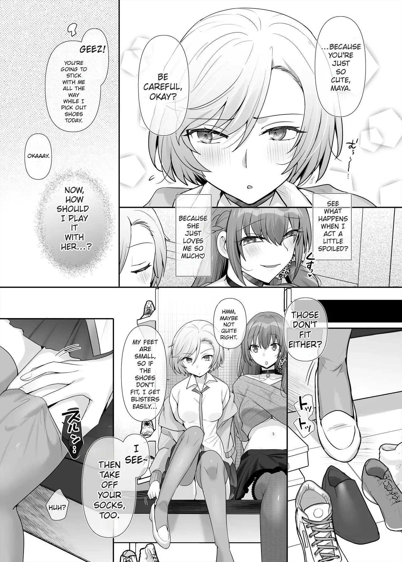 The Possession-Swap Girl - Page 14