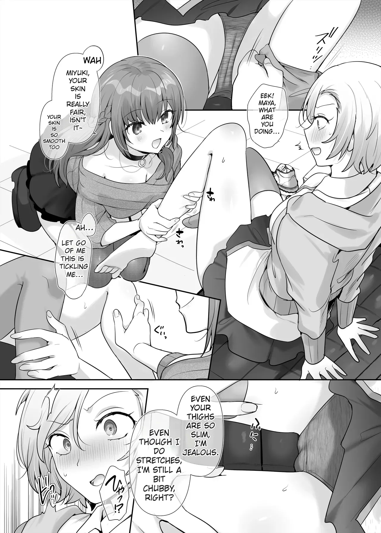 The Possession-Swap Girl - Page 15