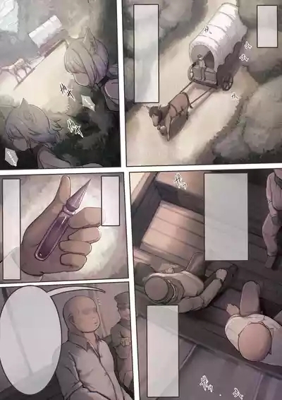 Tsukamaeta Onna Touzoku o Kusuri de Mesu Ochi sasete Haramasetara Meccha Natsukareta 2