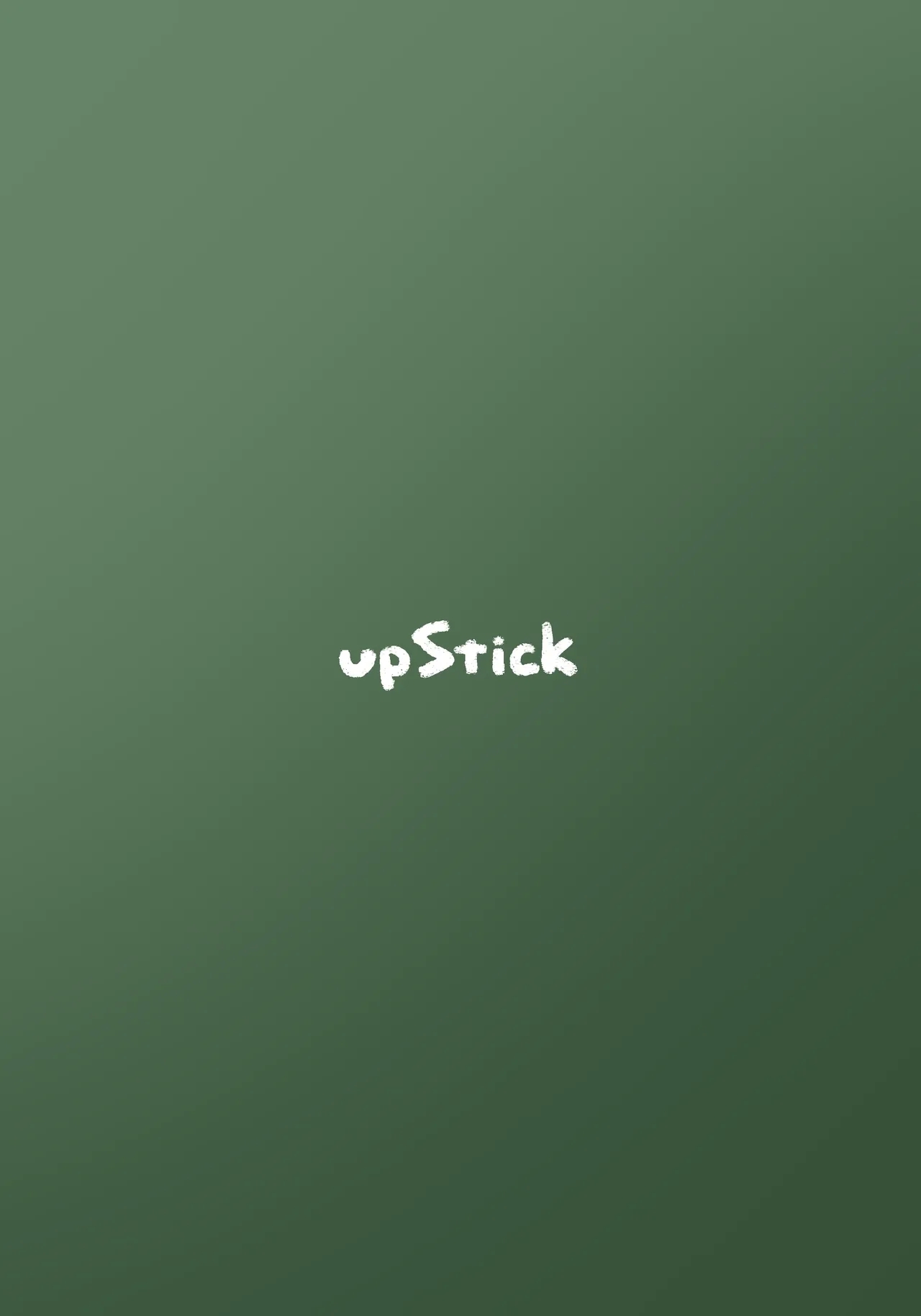 年下のちっちゃい先輩×スワッピングNTR - Page 120