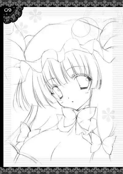 Shigukore 8 8