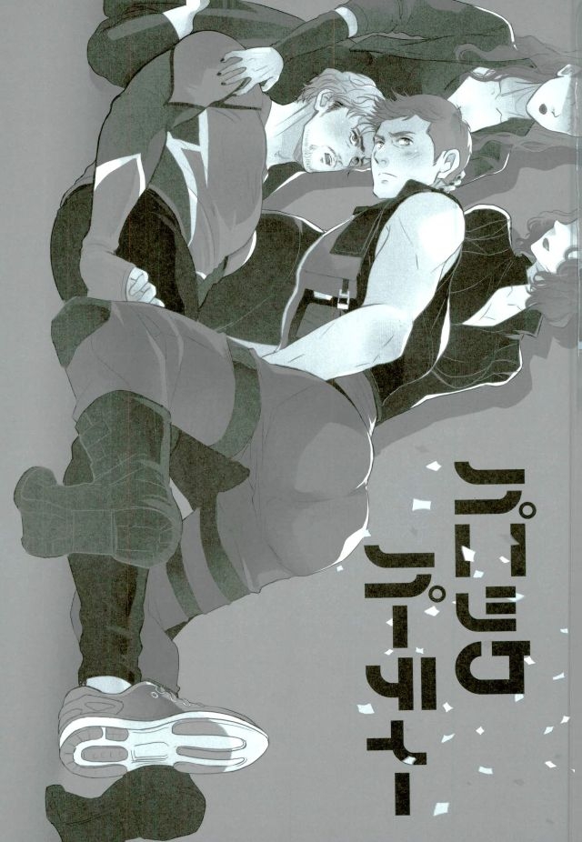 #592391 Hentaiaz.com - Hentaiaz.com - 2