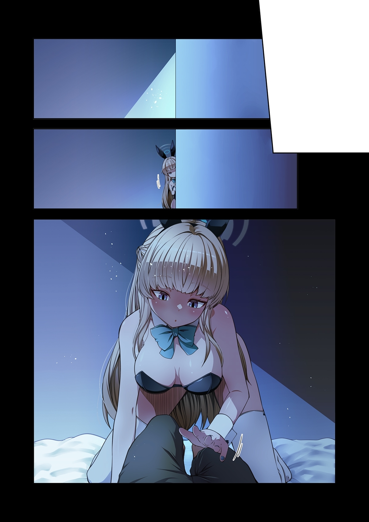 トキ、やりたい放題 - Page 12