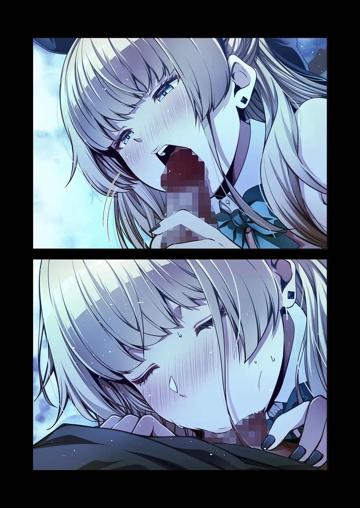 トキ、やりたい放題 - Page 15