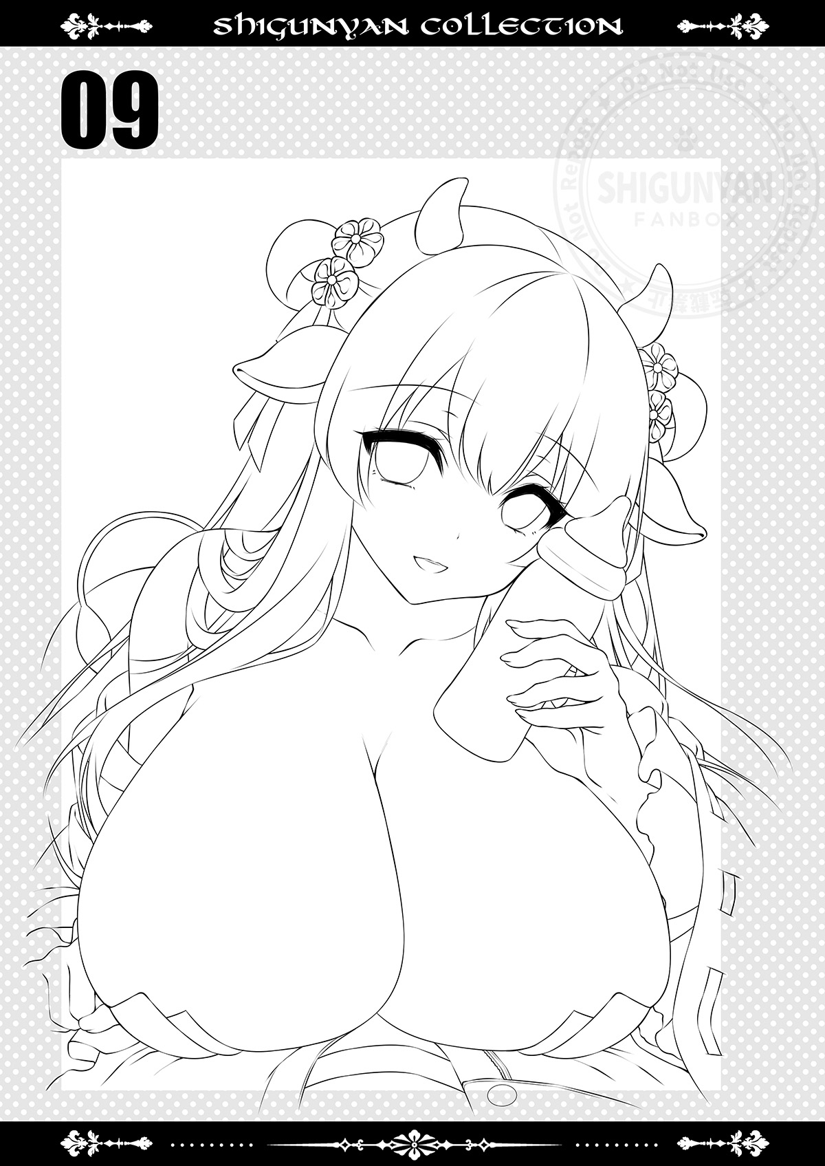 Shigukore 109 - Page 8