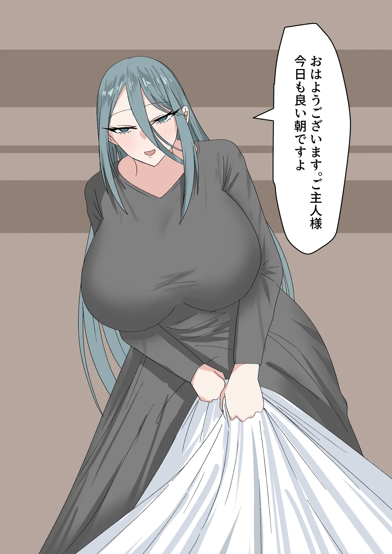 Isekai Shota-Onee - Page 1