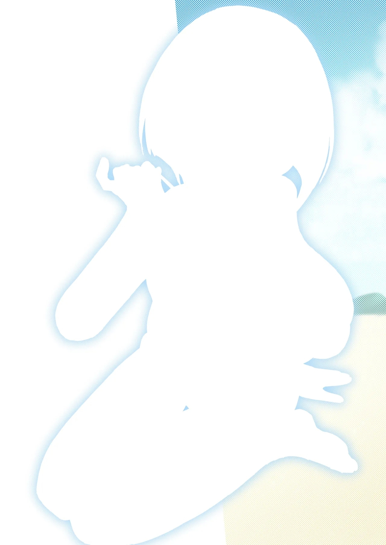 Manatsu no Megami - Page 36