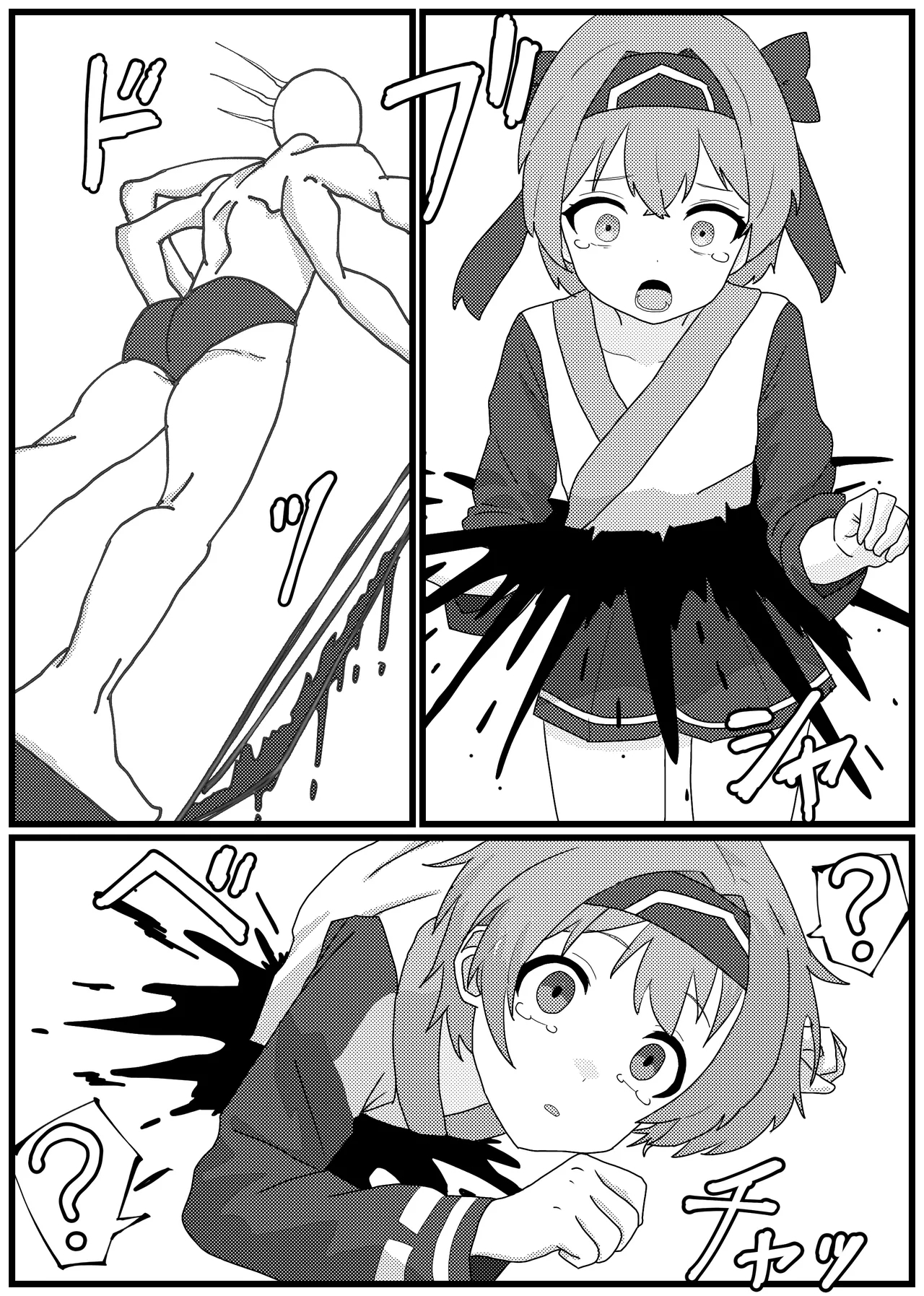 [ペニシリン] 殺されちゃったリムルルちゃんがお持ちかえり陵辱される漫画 (サムライスピリッツ) - Hentaiaz.com - 3