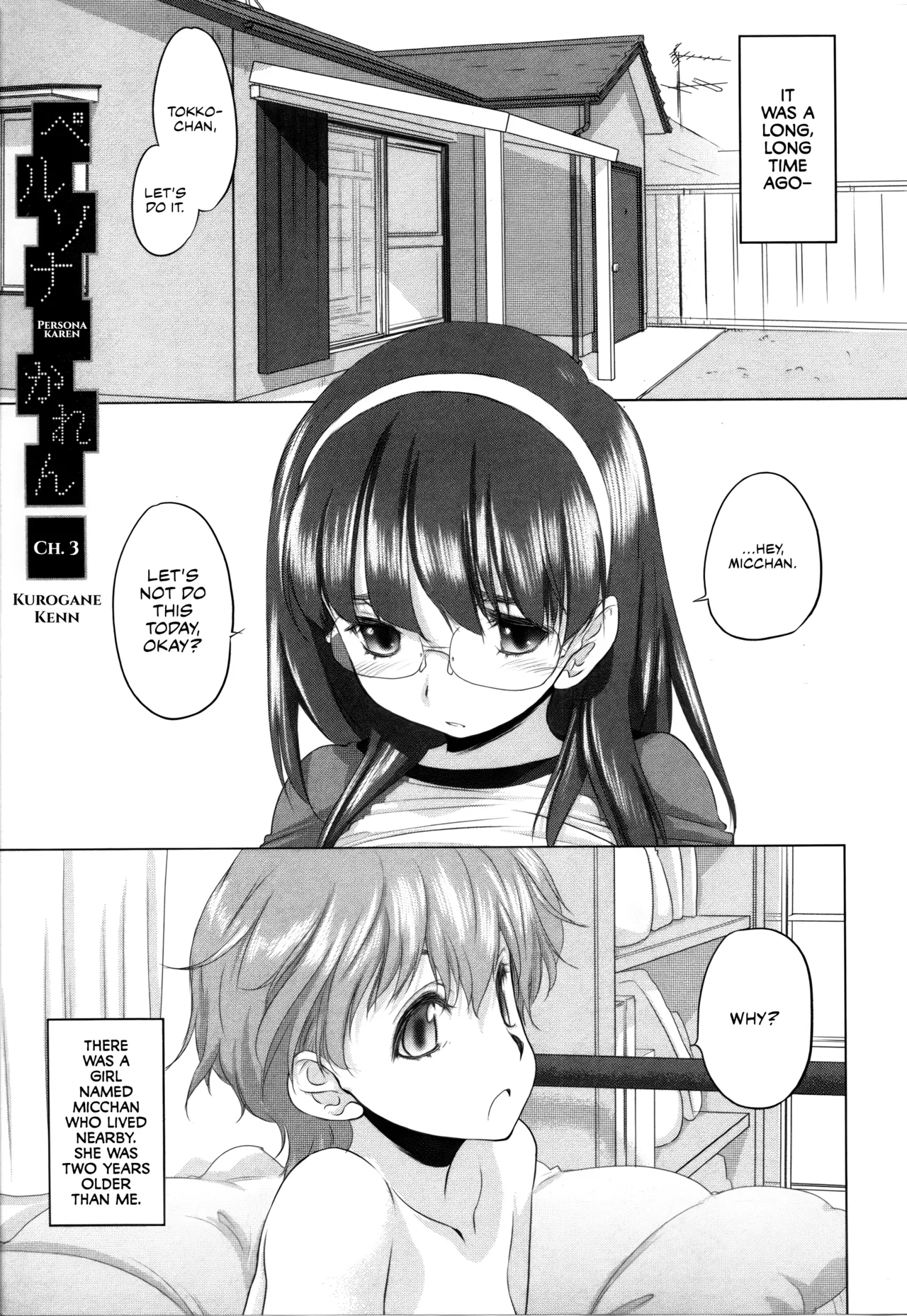 Persona Karen Chapter 3 1
