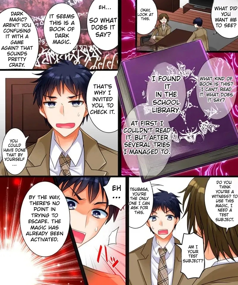 [あむぁいおかし製作所 (松園)] 私は理想の幼馴染 [英訳] - Hentaiaz.com - 3