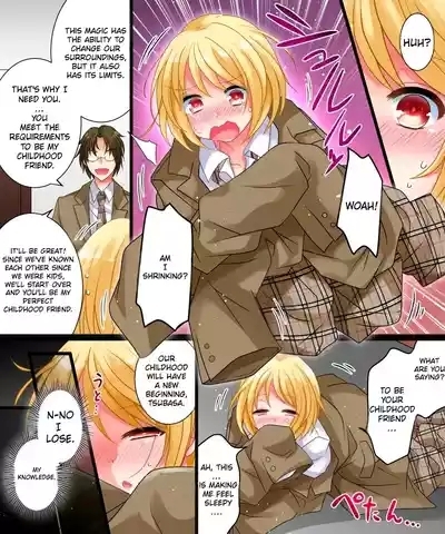 Watashi wa Risou no Osananajimi | I Have Become An Ideal Childhood Friend. 7