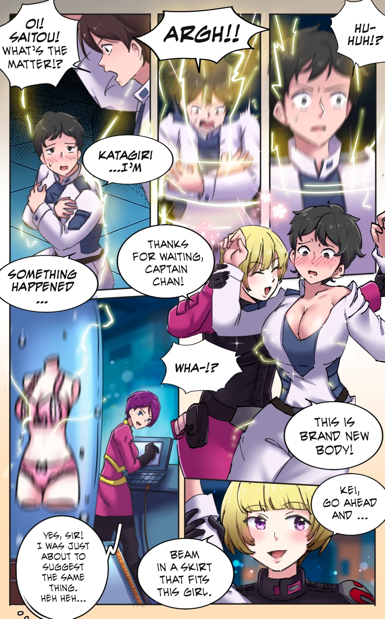 Female Clothing Vaporization of Shame 6