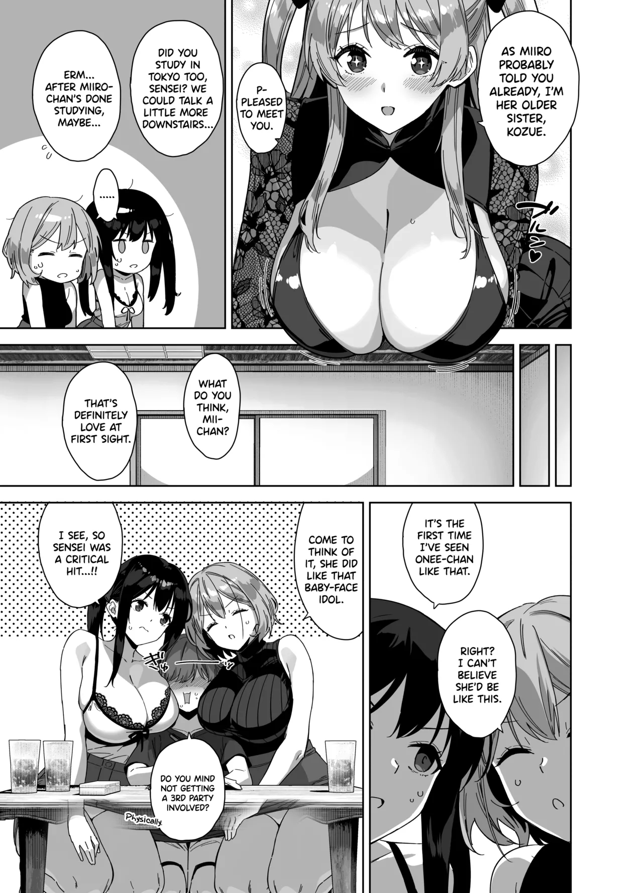 Natsu to Inaka to Yuuwaku shite kuru Dekkai Oshiego 3 + C106 Bonus Book - Page 15