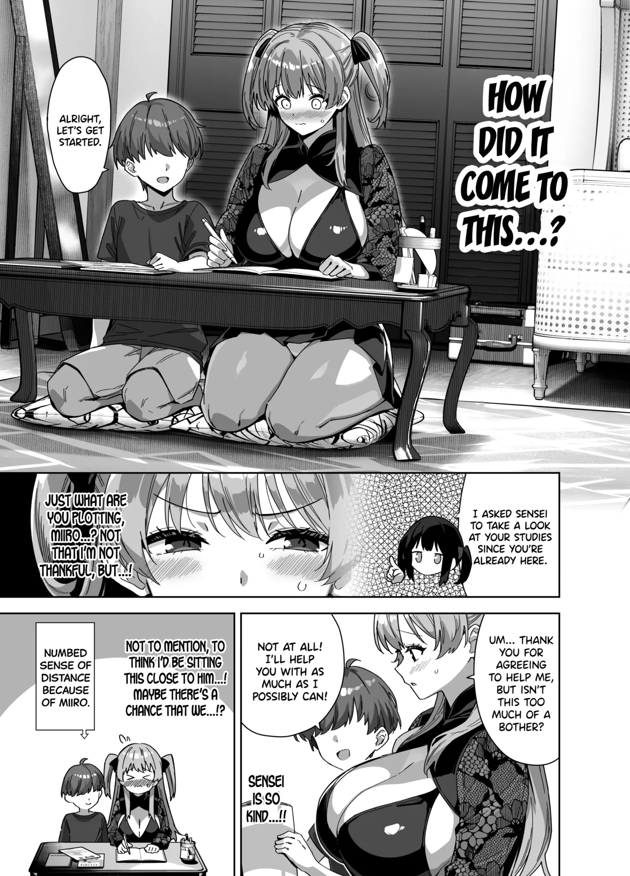 Natsu to Inaka to Yuuwaku shite kuru Dekkai Oshiego 3 + C106 Bonus Book - Page 19