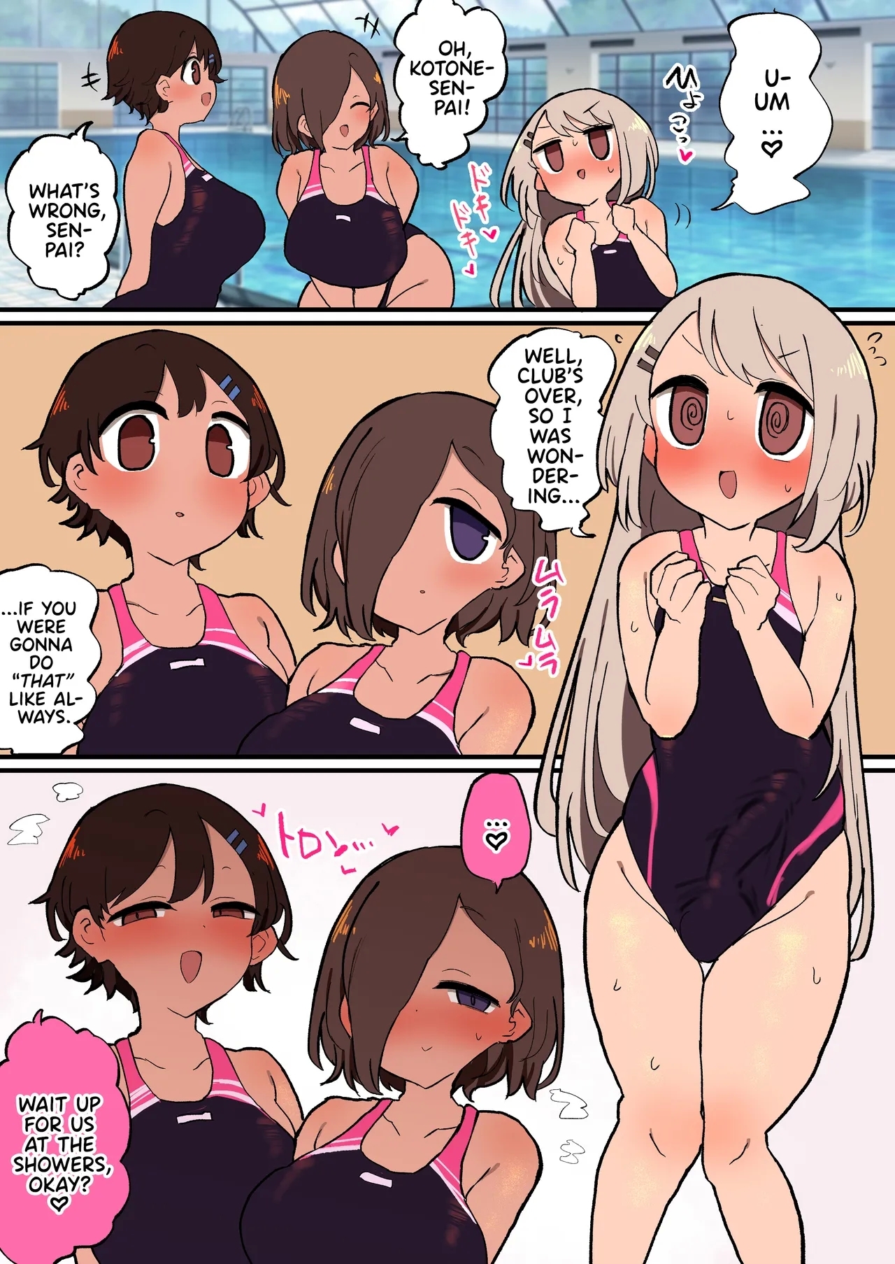 [ももも] ふたなり水◯部ちゃんは部長権限で毎日ハーレムお接待してもらえます [英訳] - Hentaiaz.com - 1