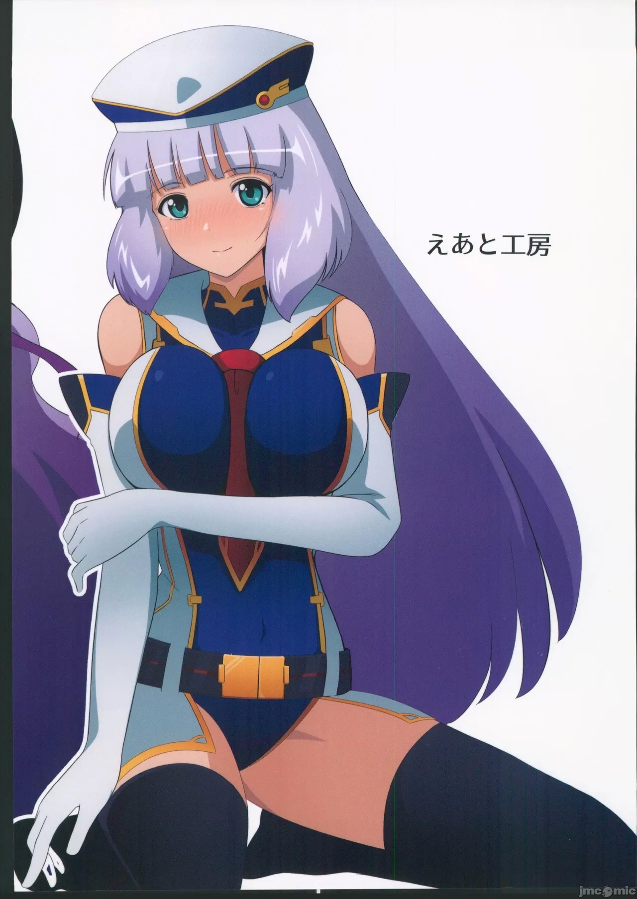 Nono to Sthesia ga Ecchi Suru Hon. | 諾諾和塞西婭做愛的本子 - Page 18