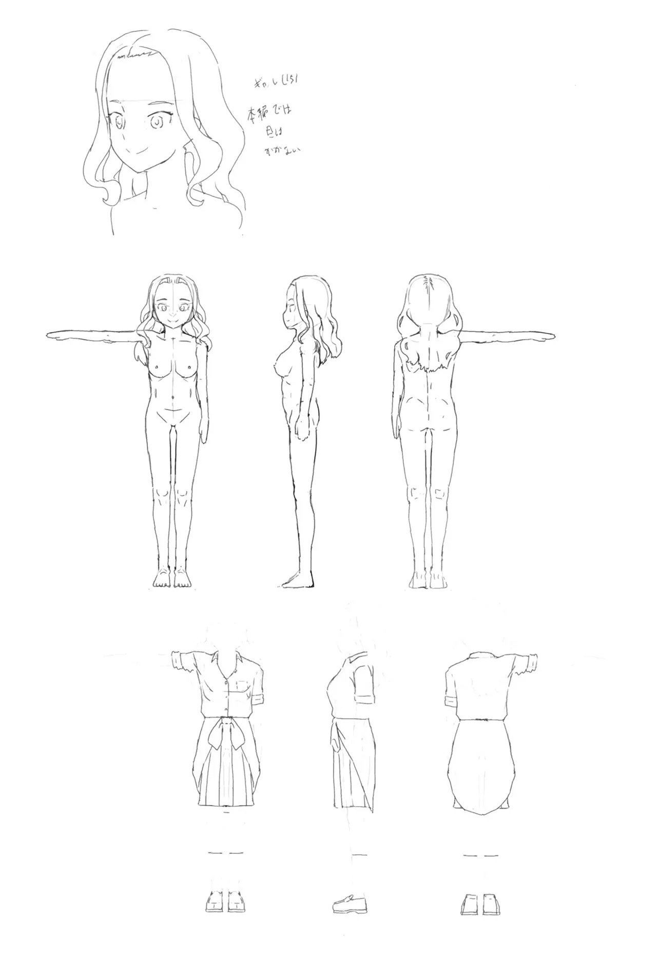 TwiFemi Succubus Seitokaichou - Page 35