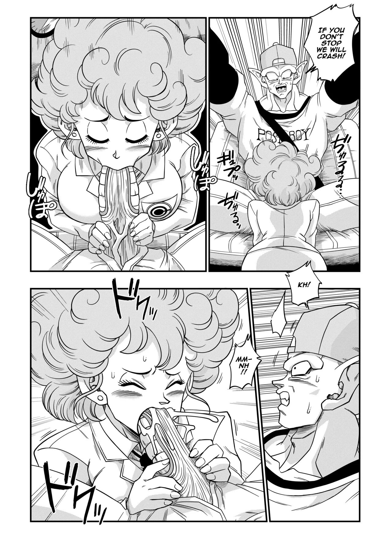 Burning Road! Driver's License - Page 8