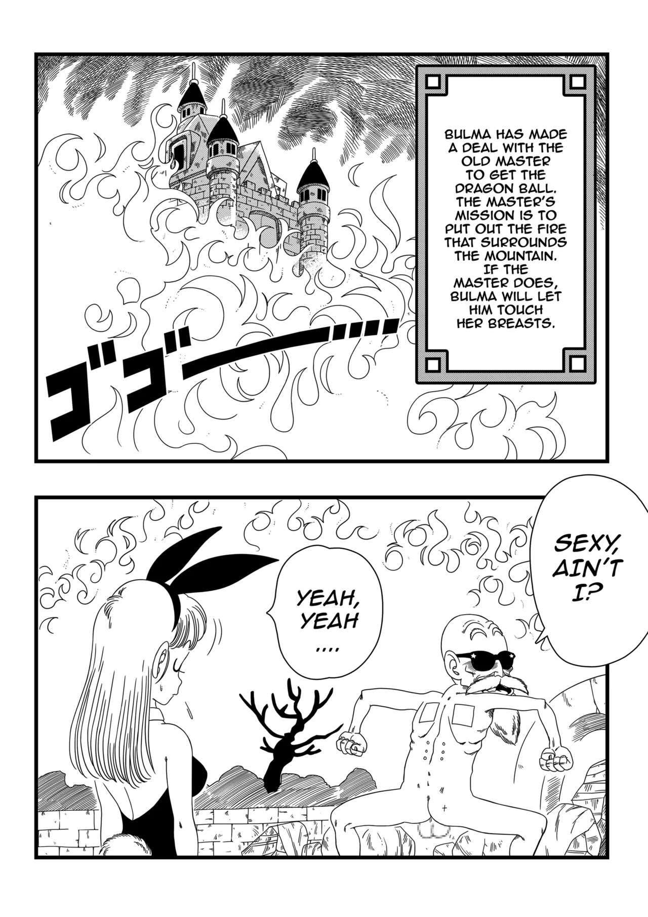 #592602 Hentaiaz.com - Hentaiaz.com - 2