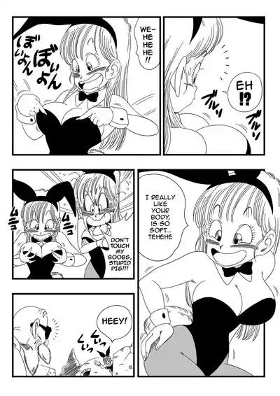 Bunny Girl Transformation 6