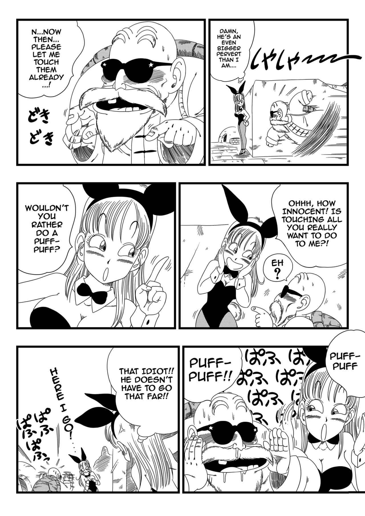 Bunny Girl Transformation - Page 7