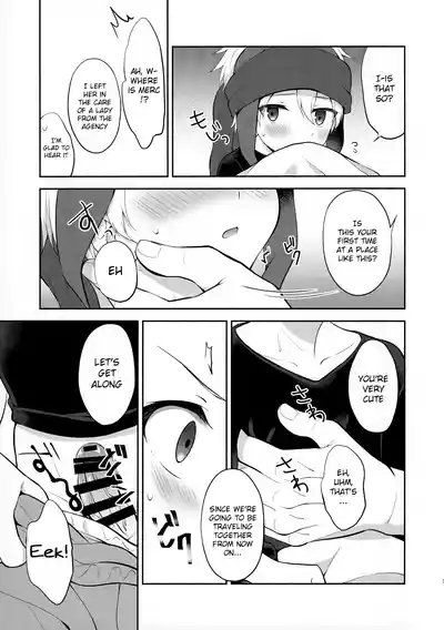 Shoukaijo ni wa Goyoujin | Watch Out for the Agency 5