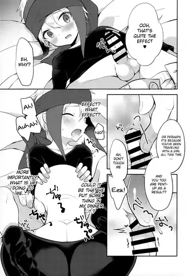 Shoukaijo ni wa Goyoujin | Watch Out for the Agency 7