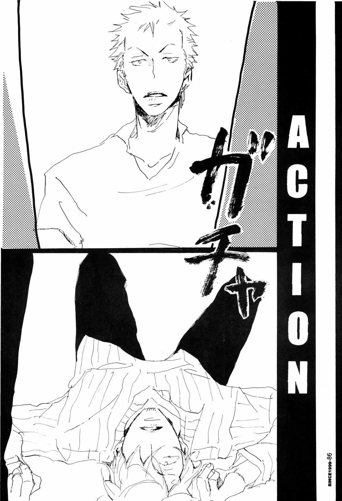 TWIST and SHOUT - Page 7