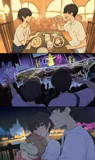Meruhen kirakira deto no nochi ni otagai motome au dake no honki sekkusu suru tsuitachi 2