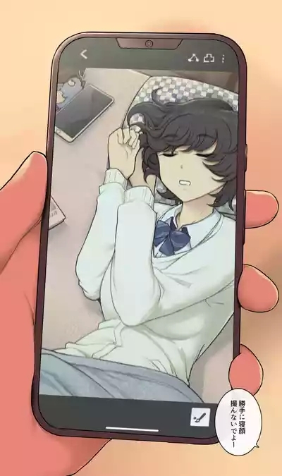 Meruhen kirakira deto no nochi ni otagai motome au dake no honki sekkusu suru tsuitachi 8