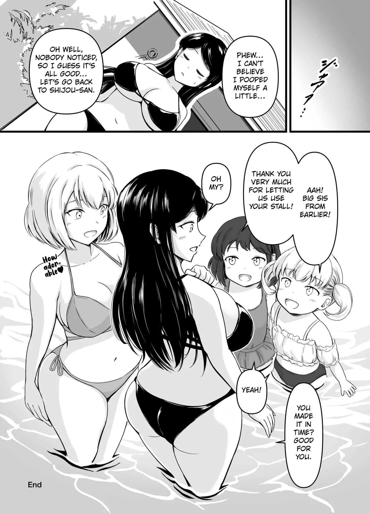 Haisetsu Shoujo 19 - Page 17