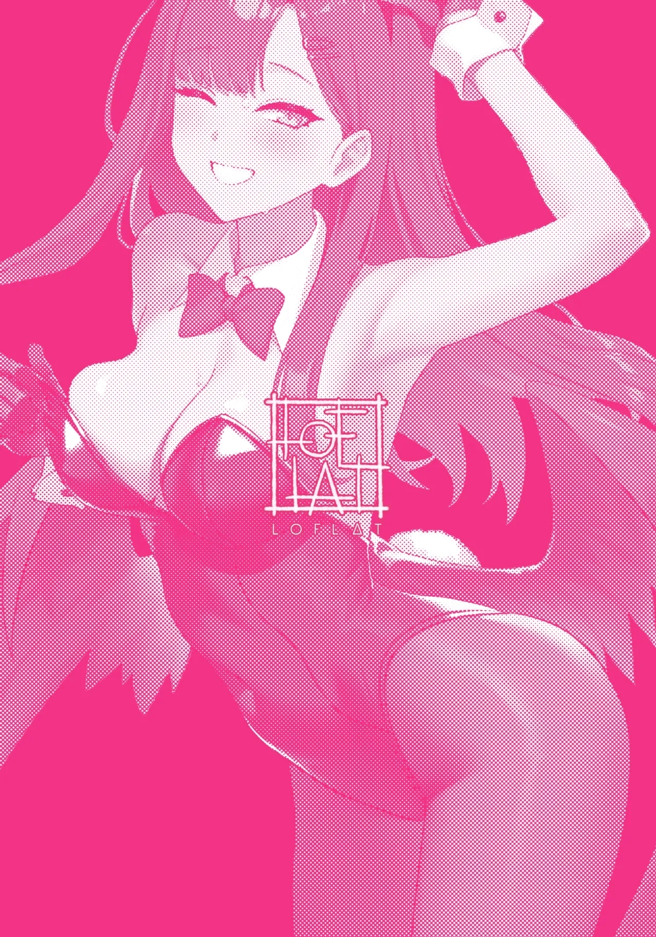 Nakamasa Ichika wa Bunny Cos o Kitemitai  | Bunny Archive Ichika Gets Kinda Curious About Trying on a Bunny Girl Outfit - Page 24