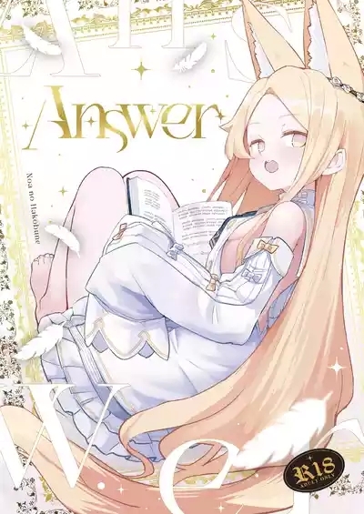 Answer 1