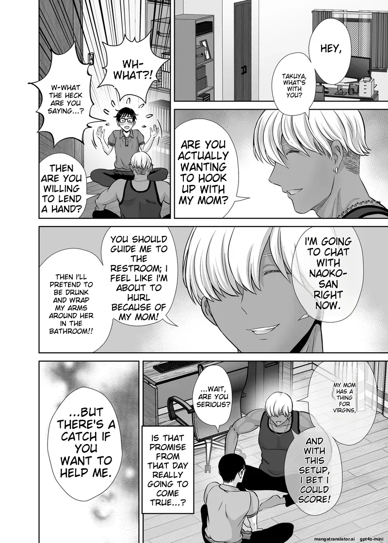 Haha Swapping 1 - Page 10