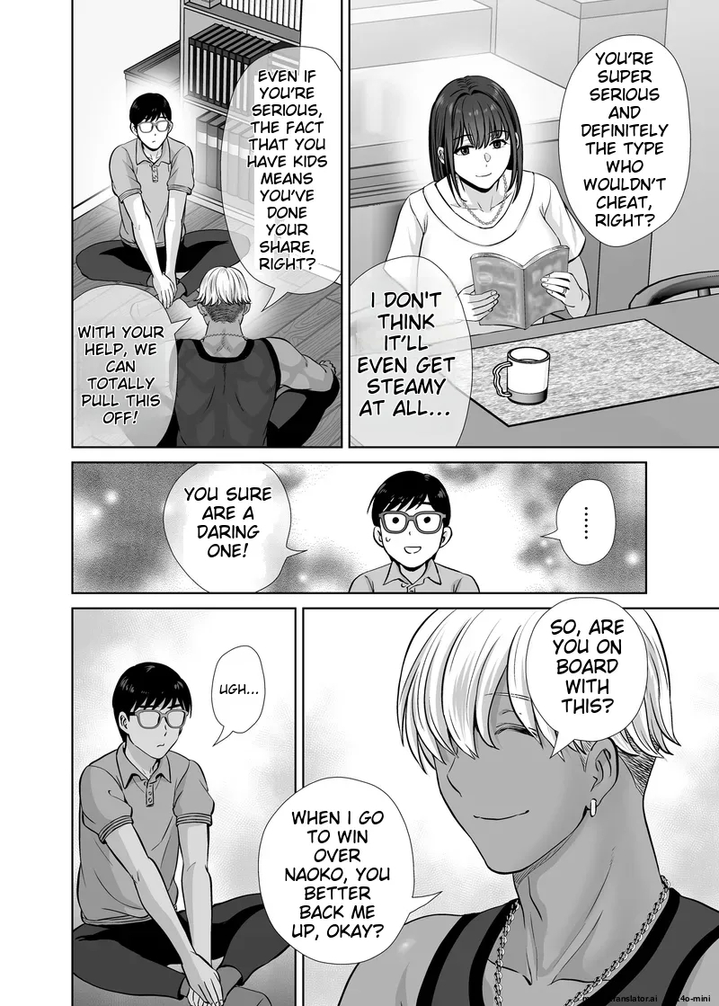 Haha Swapping 1 - Page 12