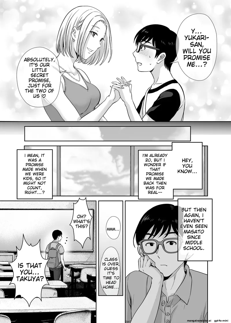 Haha Swapping 1 - Page 5