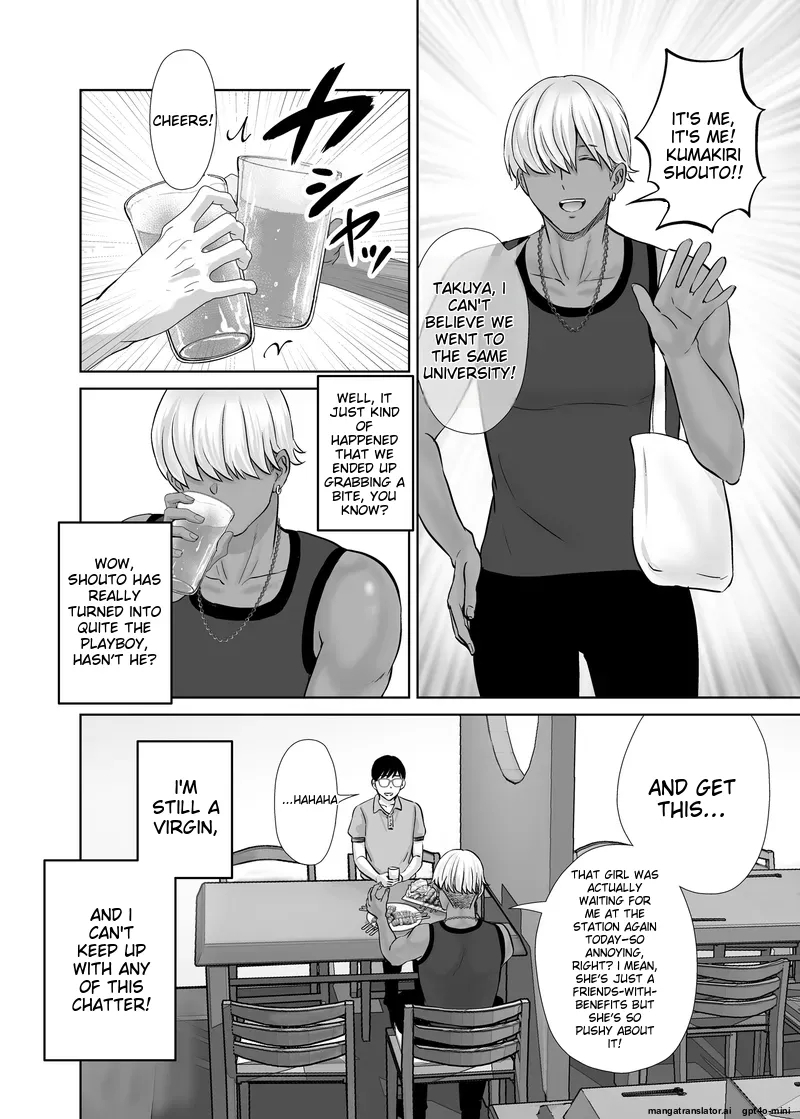 Haha Swapping 1 - Page 6