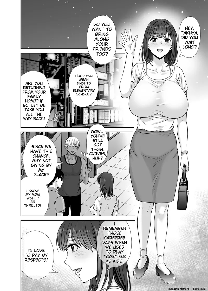 Haha Swapping 1 - Page 8