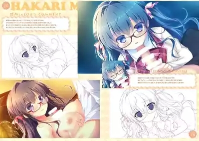 よめがみえほん 10