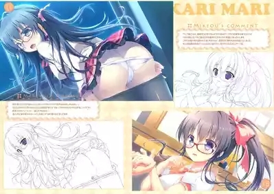 よめがみえほん 6