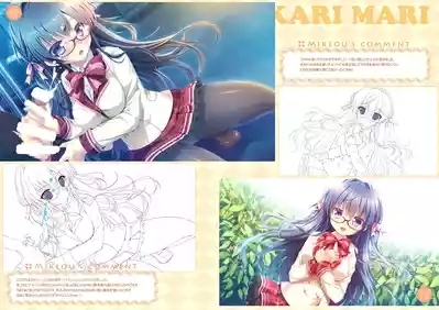 よめがみえほん 9