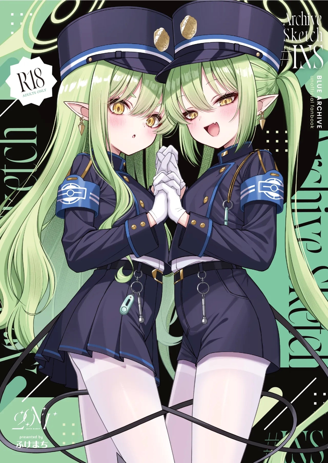 PlanaIt's Hypnosis Time - Page 38