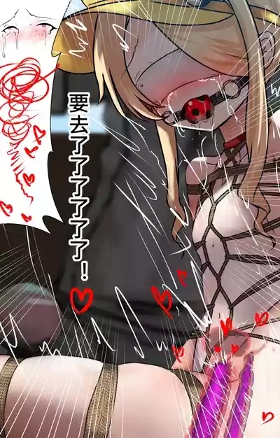 セイア様中文 8