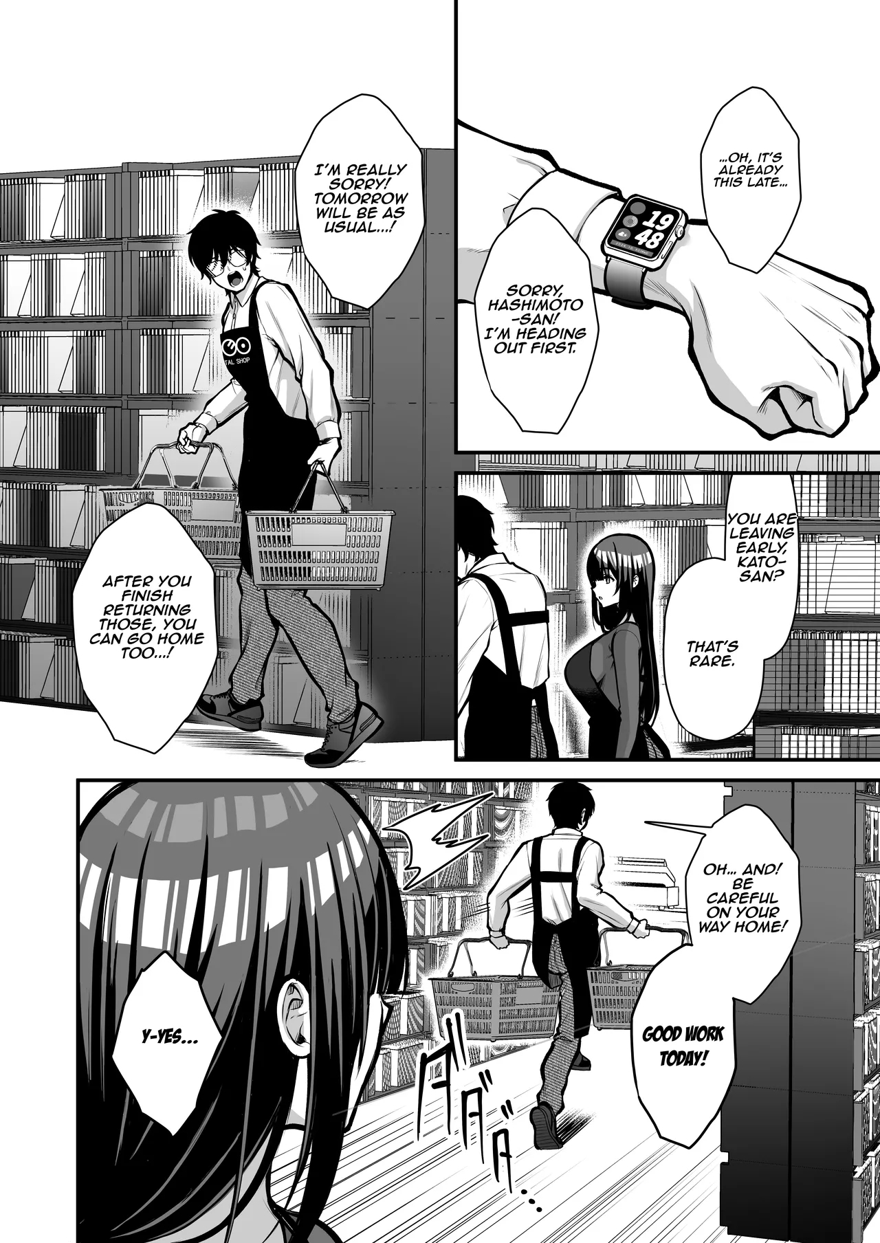 Yuuwaku 1 Gyaku NTR Sasoi uke do M Joshidaisei Onaho Kaihatsu | Temptation 1 - Page 5