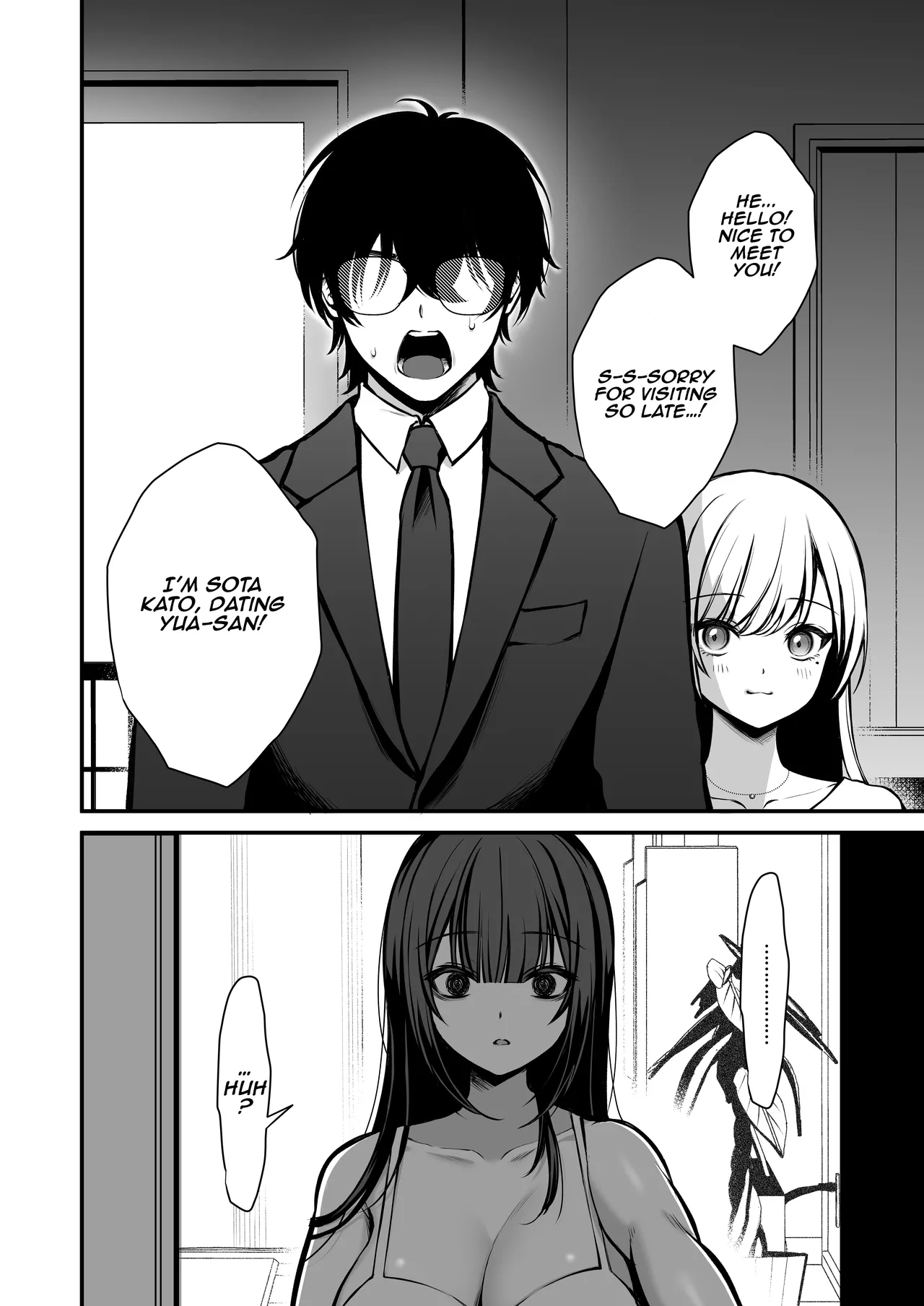 Yuuwaku 1 Gyaku NTR Sasoi uke do M Joshidaisei Onaho Kaihatsu | Temptation 1 - Page 7
