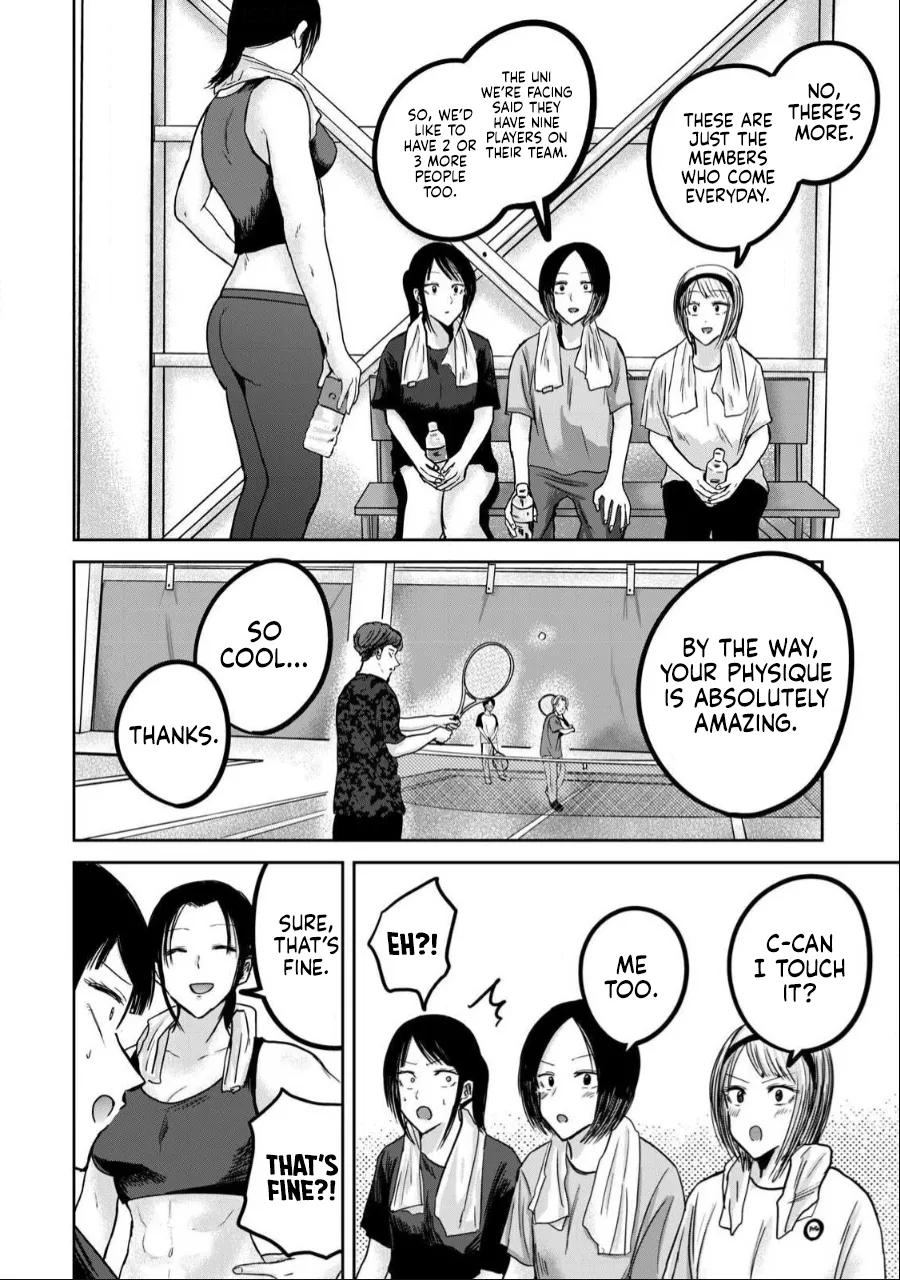 Uenozumi Dai 40 wa | Ueno-kun Has Been Developed Chapter 40 - Page 10