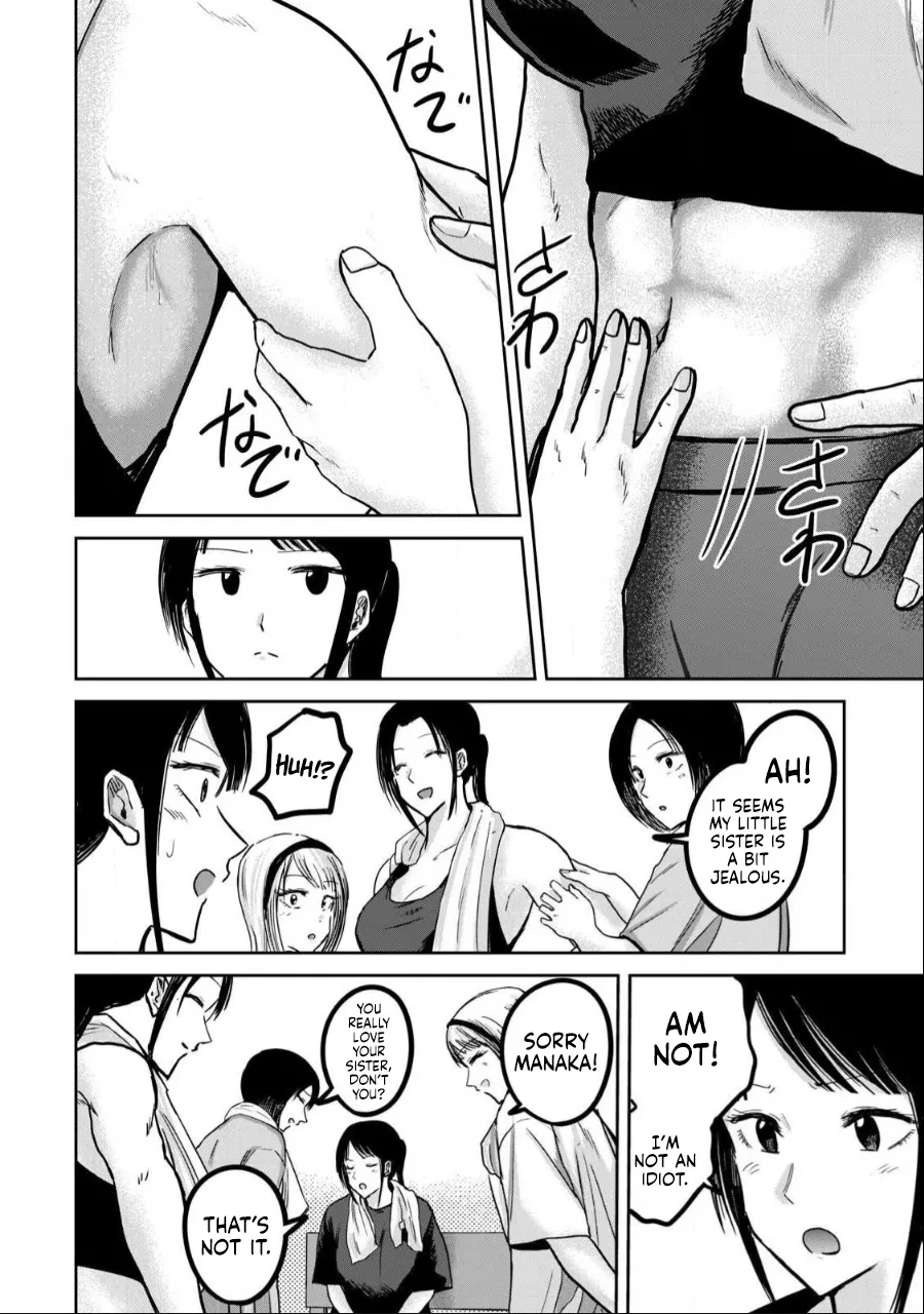 Uenozumi Dai 40 wa | Ueno-kun Has Been Developed Chapter 40 - Page 12