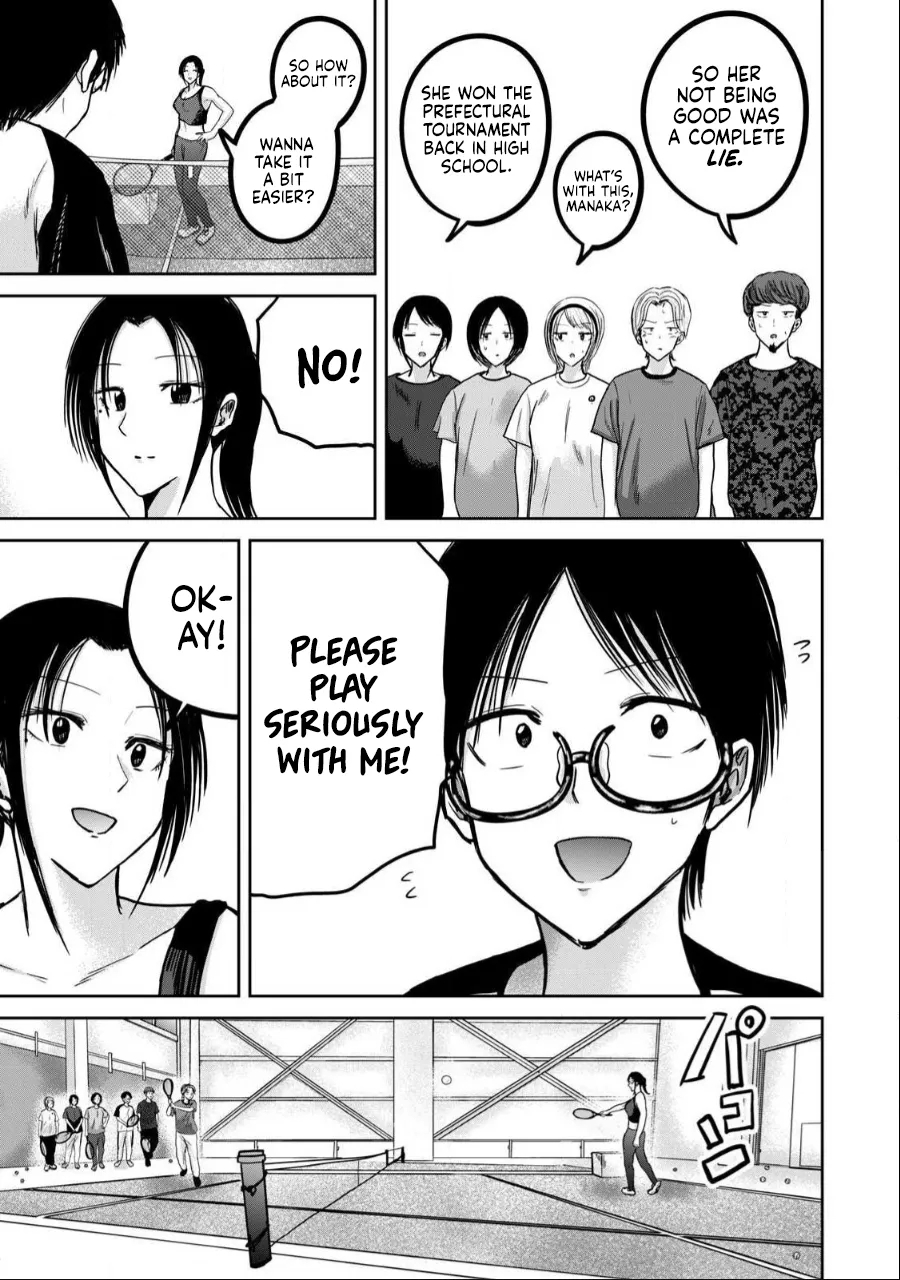 Uenozumi Dai 40 wa | Ueno-kun Has Been Developed Chapter 40 - Page 5
